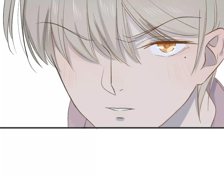 同学关系？韩漫全集-第110话  意外无删减无遮挡章节图片 