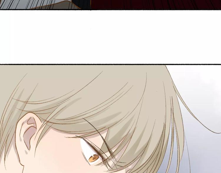 同学关系？韩漫全集-第110话  意外无删减无遮挡章节图片 