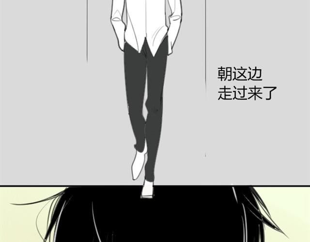 同学关系？韩漫全集-第13话上 我背你啊无删减无遮挡章节图片 