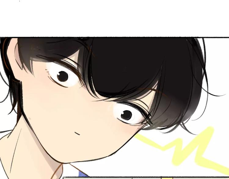 同学关系？韩漫全集-番外7  虐与被虐的日常无删减无遮挡章节图片 
