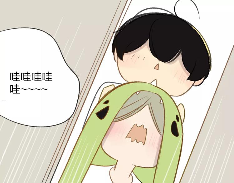 同学关系？韩漫全集-番外7  虐与被虐的日常无删减无遮挡章节图片 
