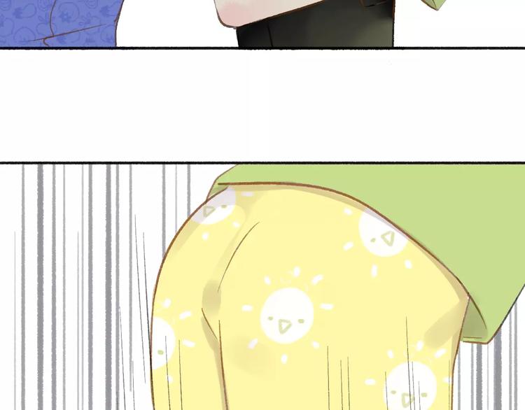 同学关系？韩漫全集-番外7  虐与被虐的日常无删减无遮挡章节图片 