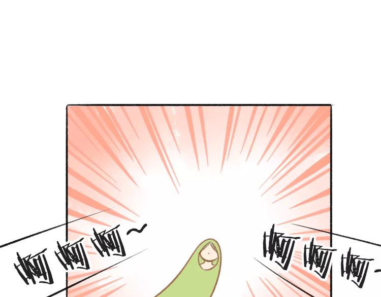 同学关系？韩漫全集-番外7  虐与被虐的日常无删减无遮挡章节图片 