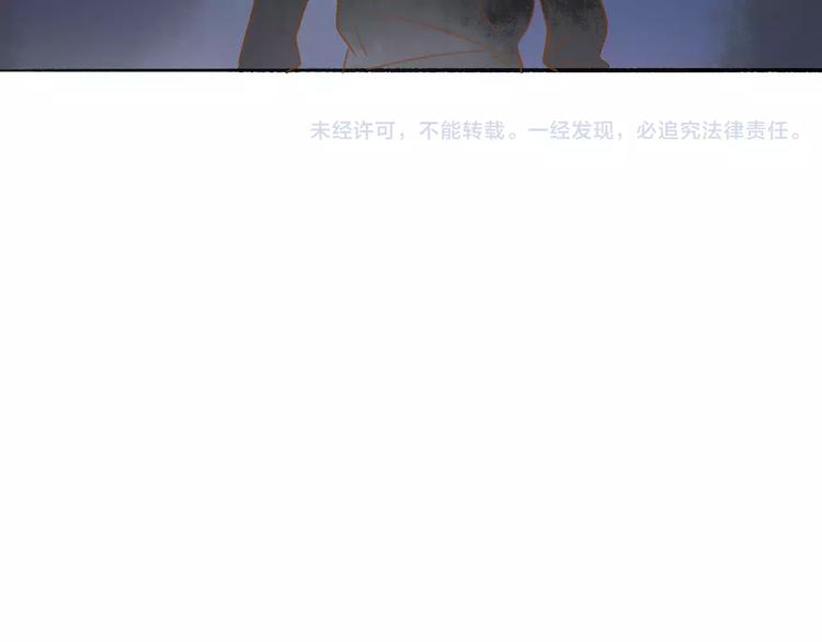 同学关系？韩漫全集-第111话  这句话早就想跟你说无删减无遮挡章节图片 
