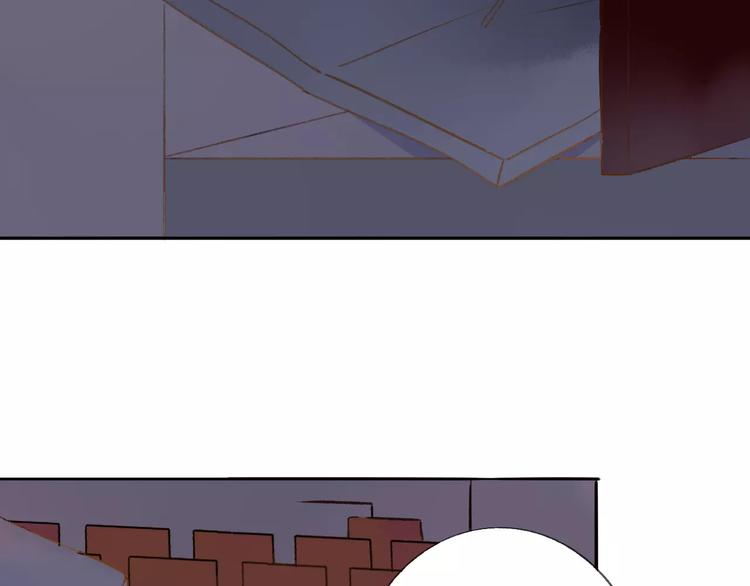 同学关系？韩漫全集-第111话  这句话早就想跟你说无删减无遮挡章节图片 