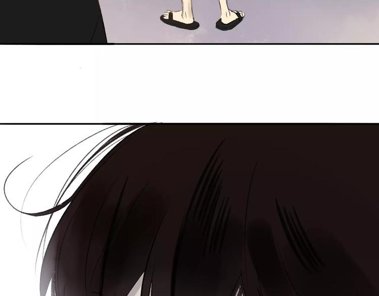 同学关系？韩漫全集-第111话  这句话早就想跟你说无删减无遮挡章节图片 
