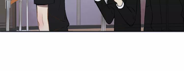 同学关系？韩漫全集-第111话  这句话早就想跟你说无删减无遮挡章节图片 