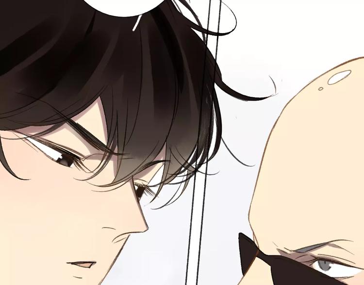 同学关系？韩漫全集-第111话  这句话早就想跟你说无删减无遮挡章节图片 