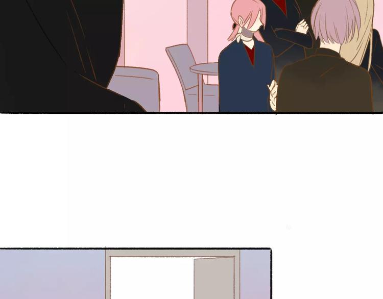 同学关系？韩漫全集-第111话  这句话早就想跟你说无删减无遮挡章节图片 