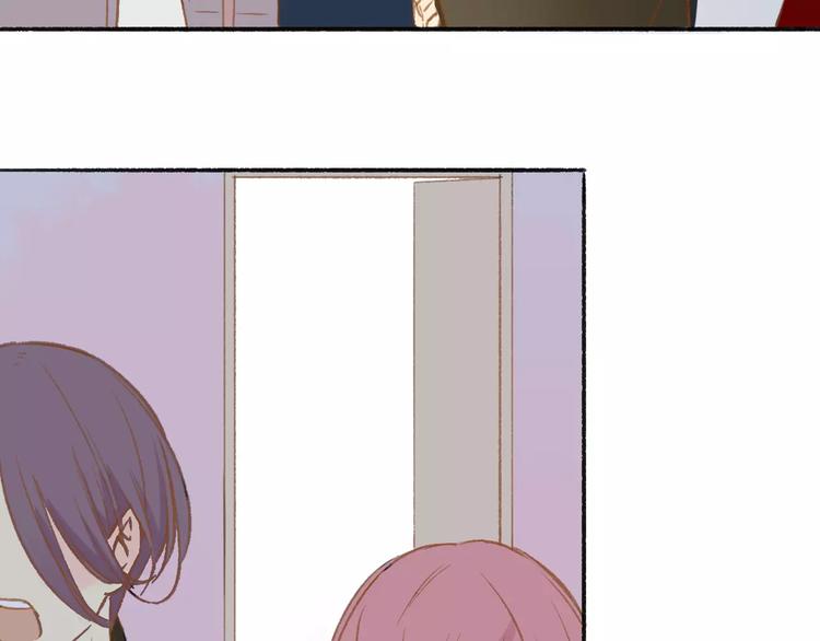 同学关系？韩漫全集-第111话  这句话早就想跟你说无删减无遮挡章节图片 