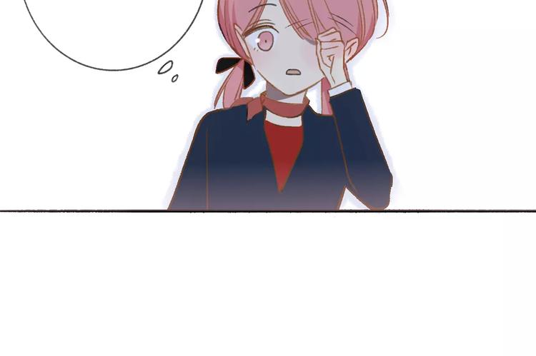 同学关系？韩漫全集-第111话  这句话早就想跟你说无删减无遮挡章节图片 