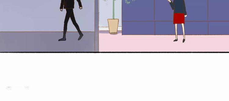 同学关系？韩漫全集-第111话  这句话早就想跟你说无删减无遮挡章节图片 