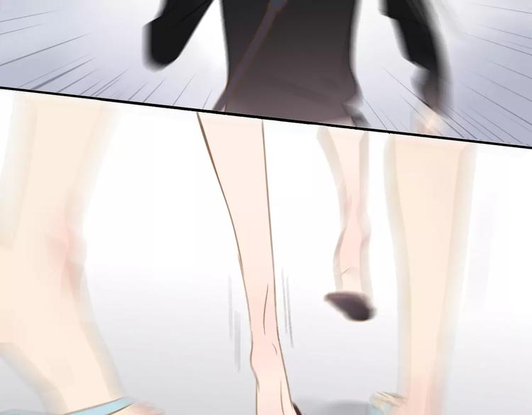 同学关系？韩漫全集-第111话  这句话早就想跟你说无删减无遮挡章节图片 