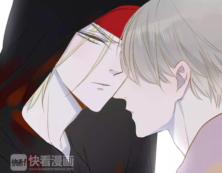 同学关系？韩漫全集-第111话  这句话早就想跟你说无删减无遮挡章节图片 