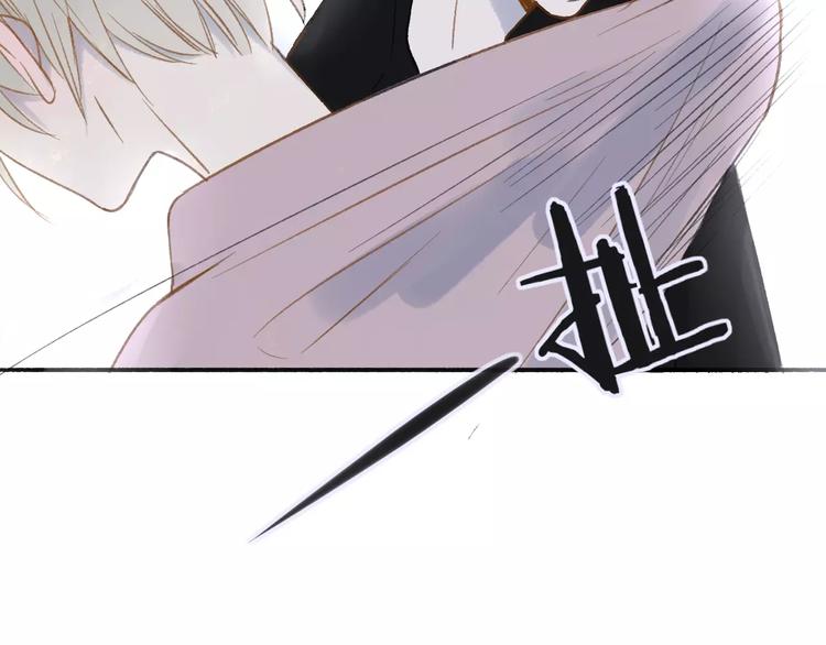 同学关系？韩漫全集-第111话  这句话早就想跟你说无删减无遮挡章节图片 