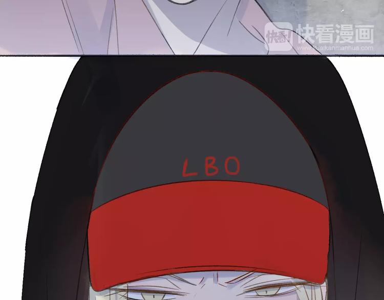同学关系？韩漫全集-第111话  这句话早就想跟你说无删减无遮挡章节图片 