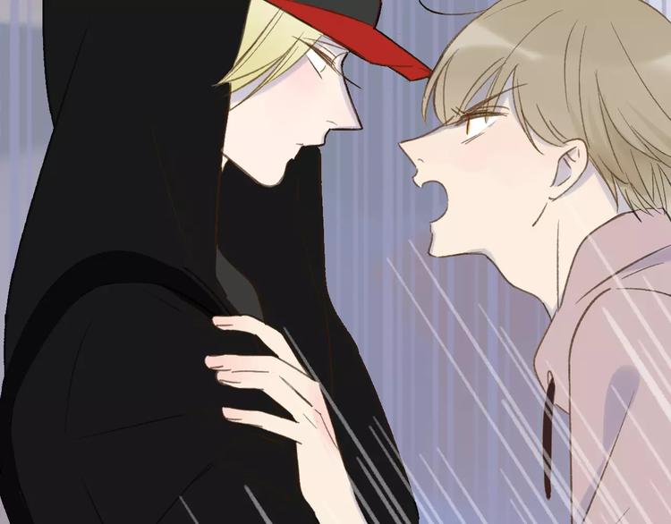 同学关系？韩漫全集-第111话  这句话早就想跟你说无删减无遮挡章节图片 