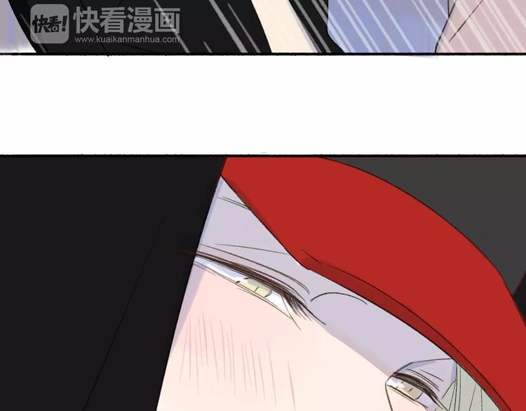 同学关系？韩漫全集-第111话  这句话早就想跟你说无删减无遮挡章节图片 