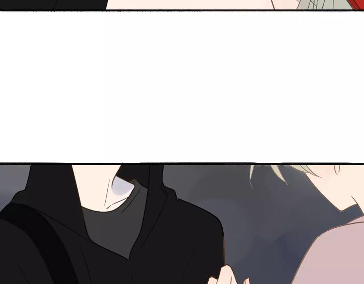 同学关系？韩漫全集-第111话  这句话早就想跟你说无删减无遮挡章节图片 