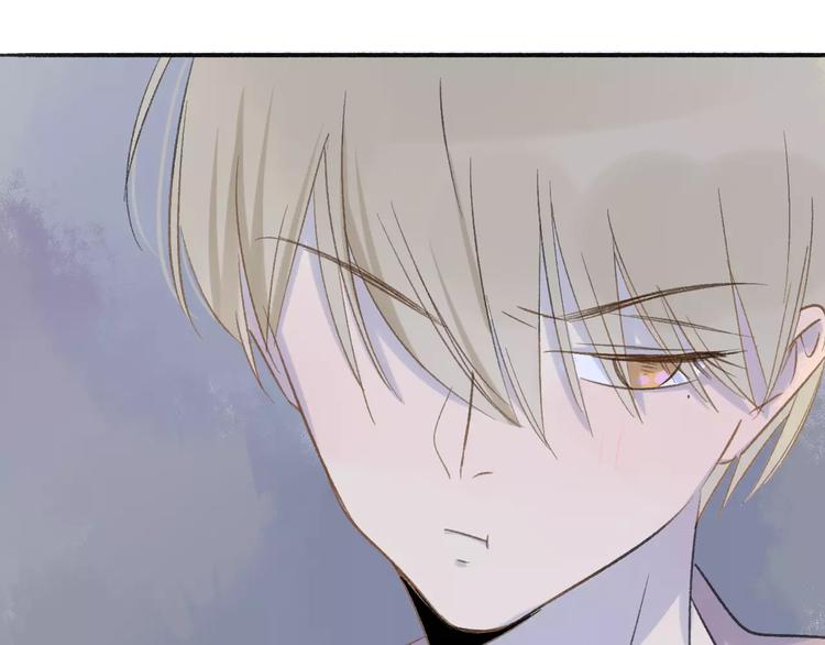 同学关系？韩漫全集-第111话  这句话早就想跟你说无删减无遮挡章节图片 