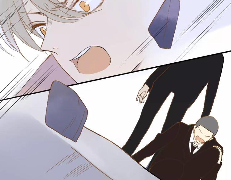 同学关系？韩漫全集-第112话  你今天很不一样无删减无遮挡章节图片 