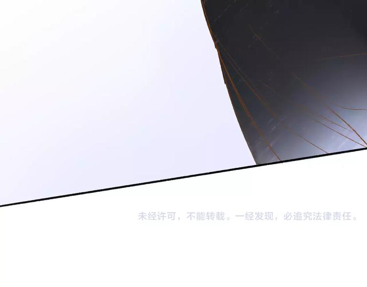 同学关系？韩漫全集-第112话  你今天很不一样无删减无遮挡章节图片 