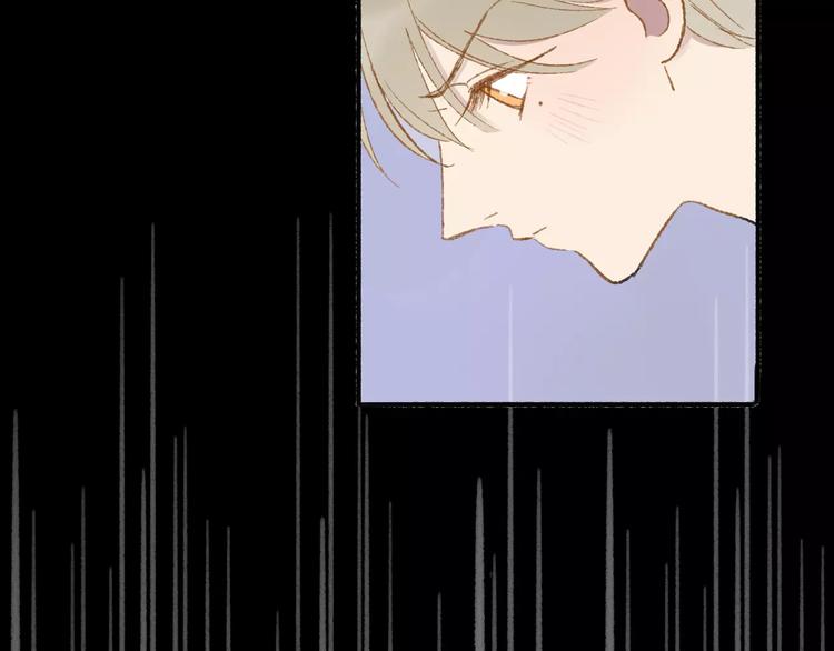 同学关系？韩漫全集-第112话  你今天很不一样无删减无遮挡章节图片 