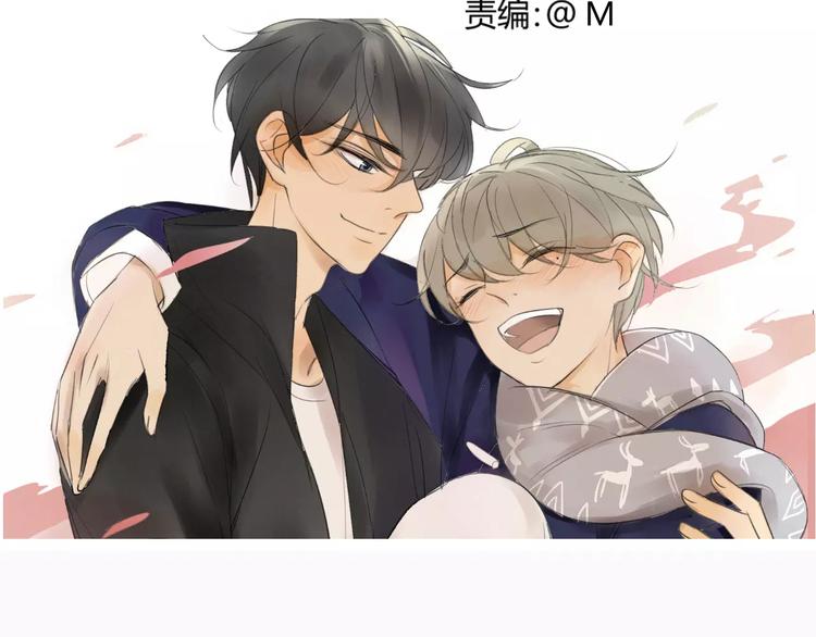 同学关系？韩漫全集-第114话（下）你是被需要的人无删减无遮挡章节图片 