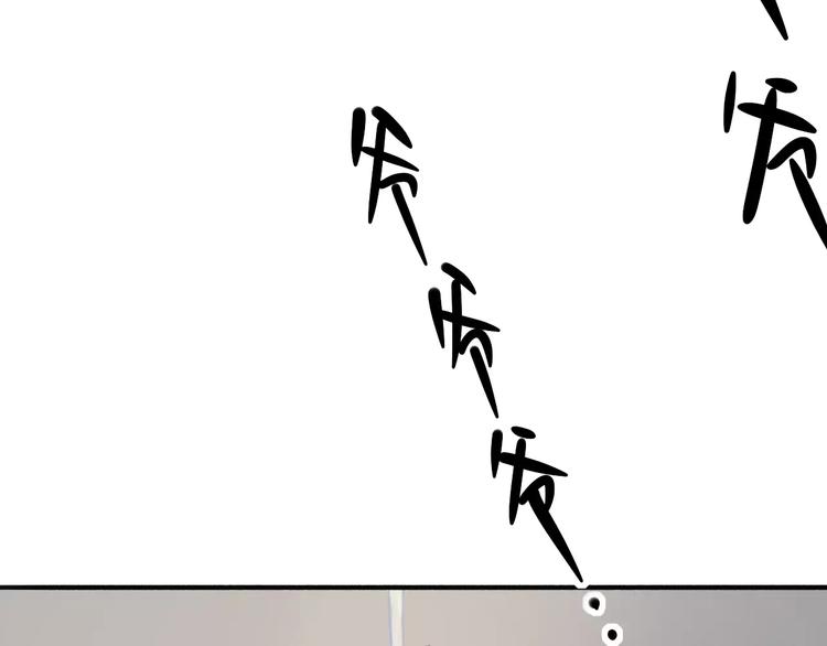 同学关系？韩漫全集-第114话（下）你是被需要的人无删减无遮挡章节图片 
