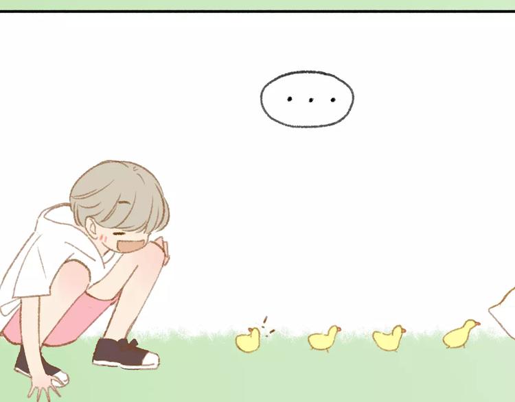 同学关系？韩漫全集-第114话（下）你是被需要的人无删减无遮挡章节图片 
