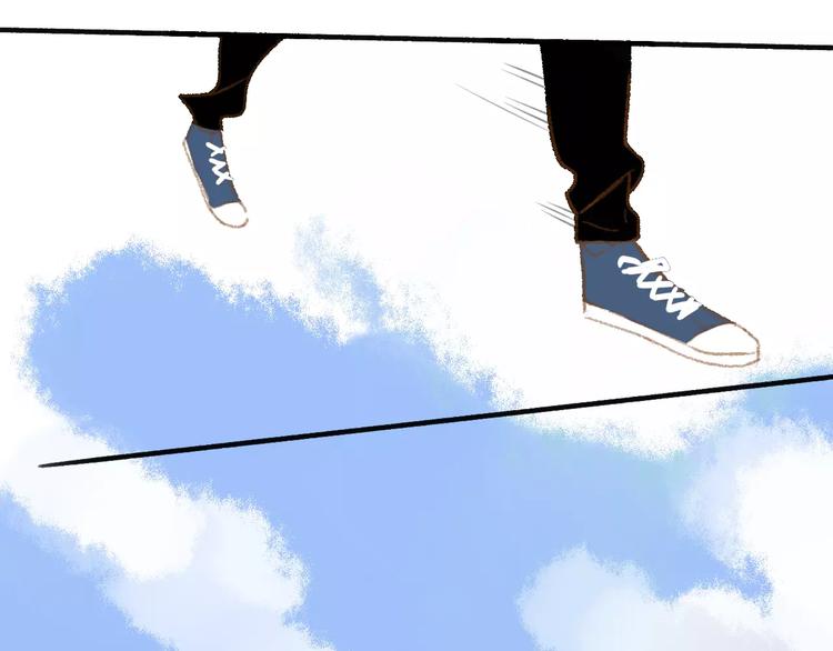 同学关系？韩漫全集-第114话（下）你是被需要的人无删减无遮挡章节图片 