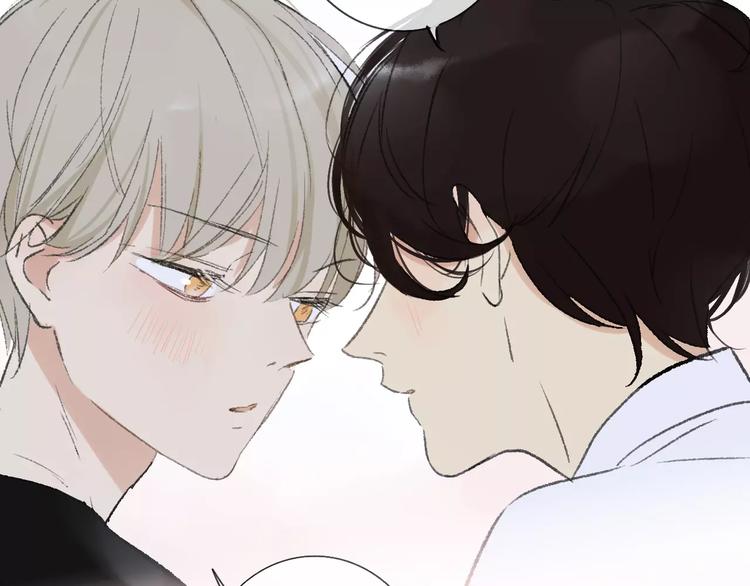 同学关系？韩漫全集-第115话  给你时间无删减无遮挡章节图片 
