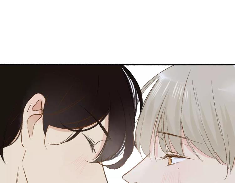 同学关系？韩漫全集-第115话  给你时间无删减无遮挡章节图片 