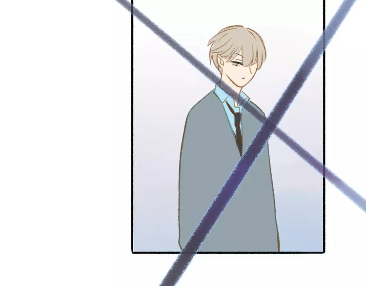同学关系？韩漫全集-第116话  回家无删减无遮挡章节图片 