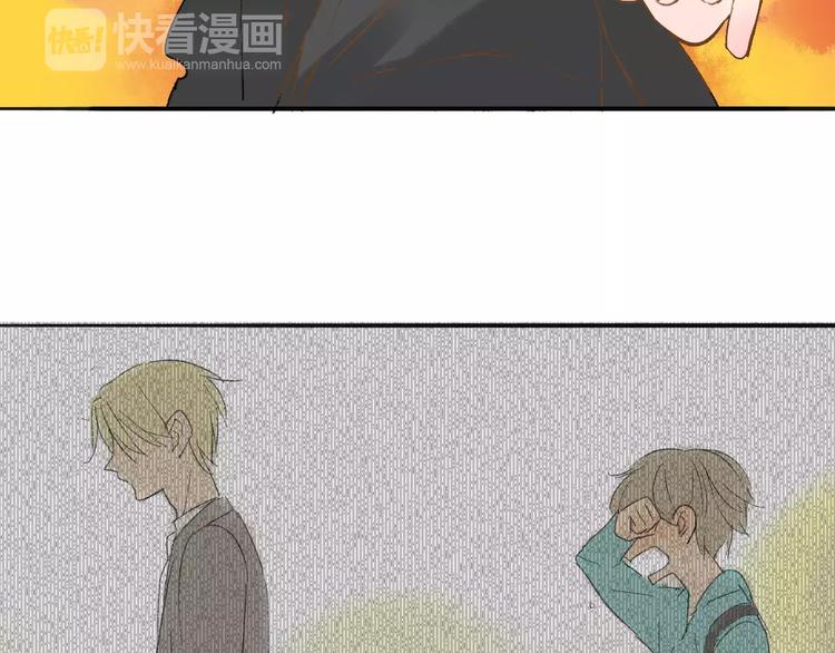 同学关系？韩漫全集-第116话  回家无删减无遮挡章节图片 