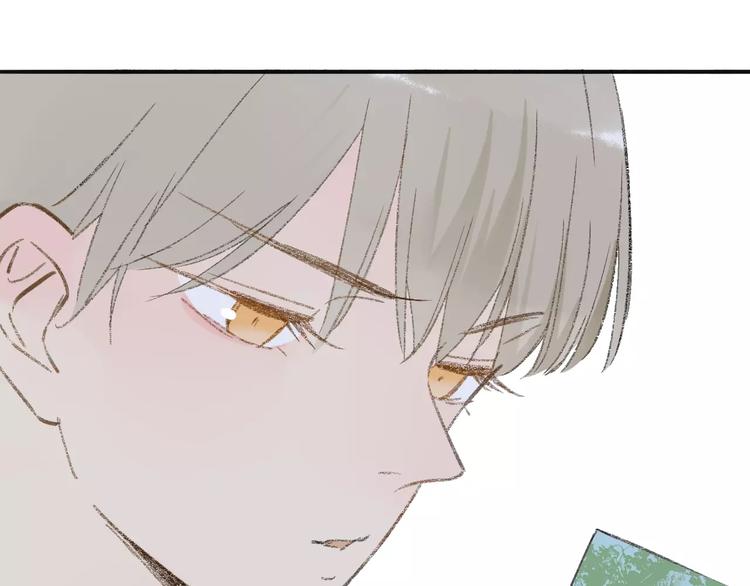同学关系？韩漫全集-第116话  回家无删减无遮挡章节图片 