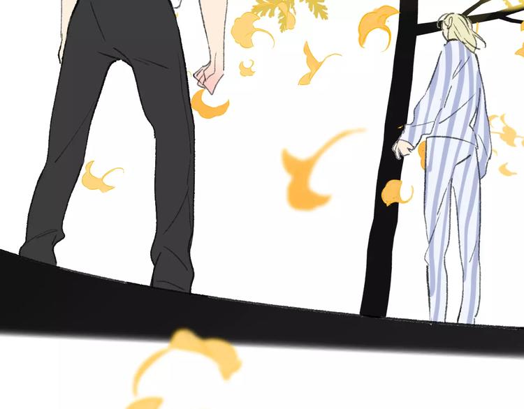 同学关系？韩漫全集-第116话  回家无删减无遮挡章节图片 