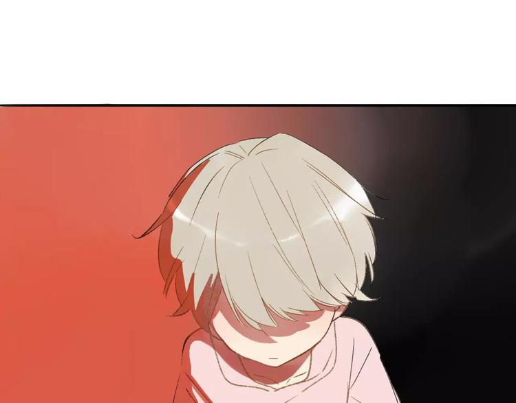 同学关系？韩漫全集-第116话  回家无删减无遮挡章节图片 