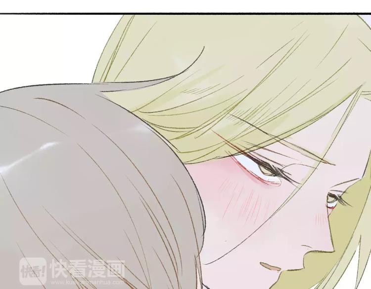 同学关系？韩漫全集-第116话  回家无删减无遮挡章节图片 