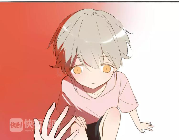 同学关系？韩漫全集-第116话  回家无删减无遮挡章节图片 