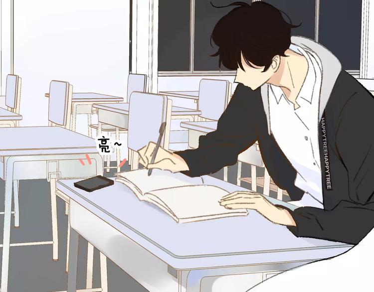 同学关系？韩漫全集-第117话 胡思乱想无删减无遮挡章节图片 