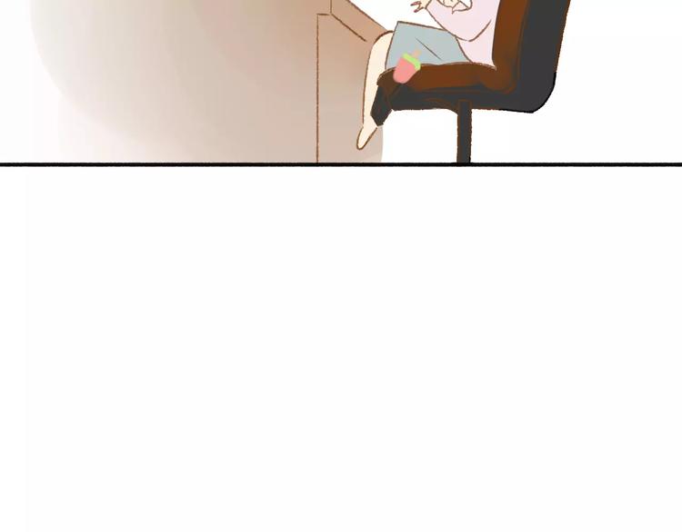 同学关系？韩漫全集-第117话 胡思乱想无删减无遮挡章节图片 