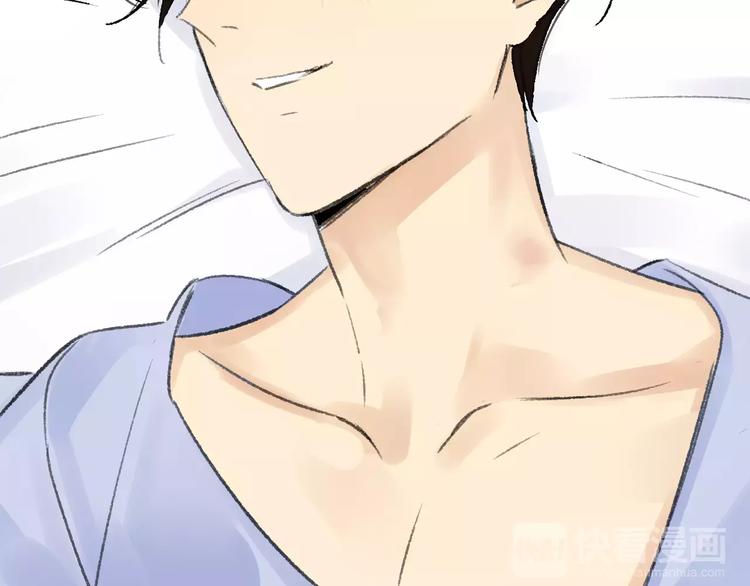 同学关系？韩漫全集-第117话 胡思乱想无删减无遮挡章节图片 