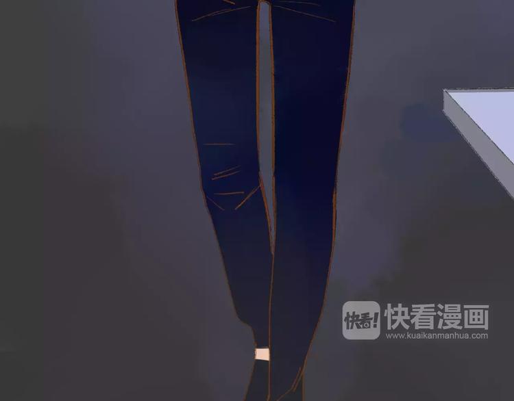 同学关系？韩漫全集-第117话 胡思乱想无删减无遮挡章节图片 