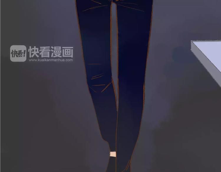 同学关系？韩漫全集-第118话 怎么又是你！无删减无遮挡章节图片 