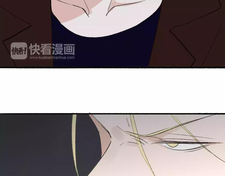 同学关系？韩漫全集-第119话 暴脾气无删减无遮挡章节图片 