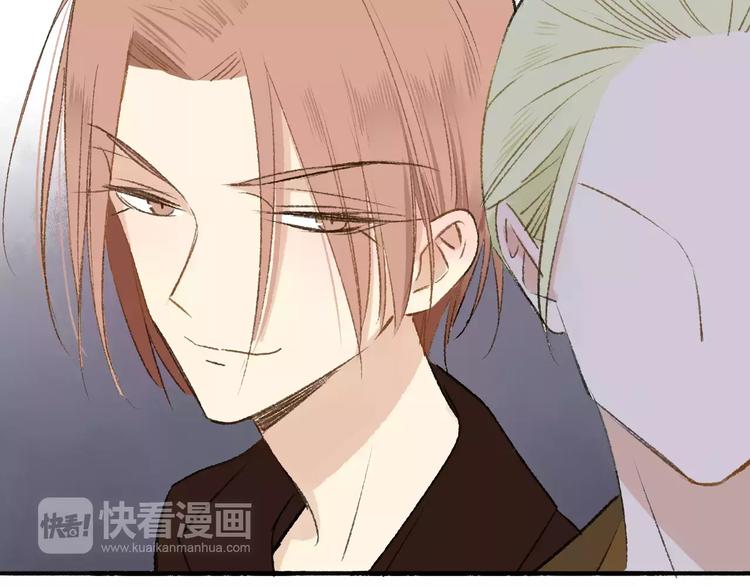 同学关系？韩漫全集-第119话 暴脾气无删减无遮挡章节图片 