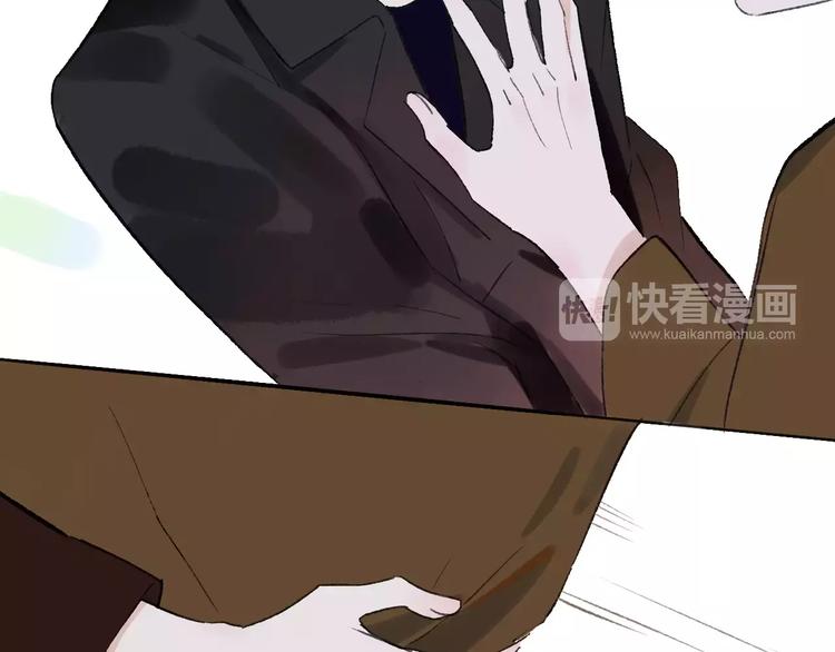 同学关系？韩漫全集-第119话 暴脾气无删减无遮挡章节图片 