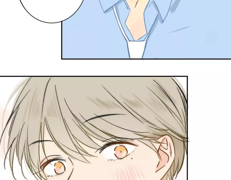 同学关系？韩漫全集-第120话 同桌无删减无遮挡章节图片 