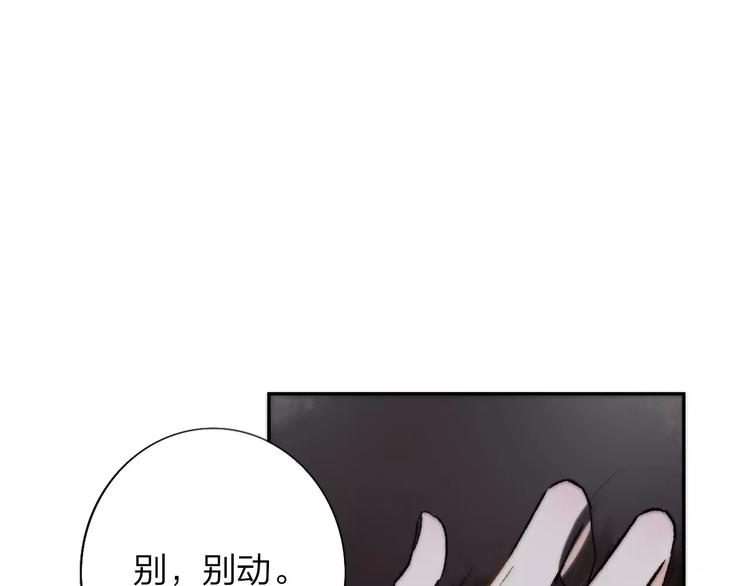同学关系？韩漫全集-第120话 同桌无删减无遮挡章节图片 